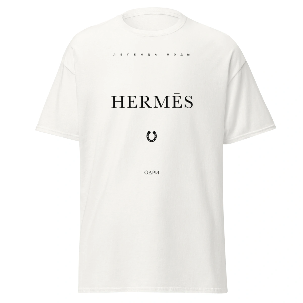 Camiseta Masculina Hermes Luxe