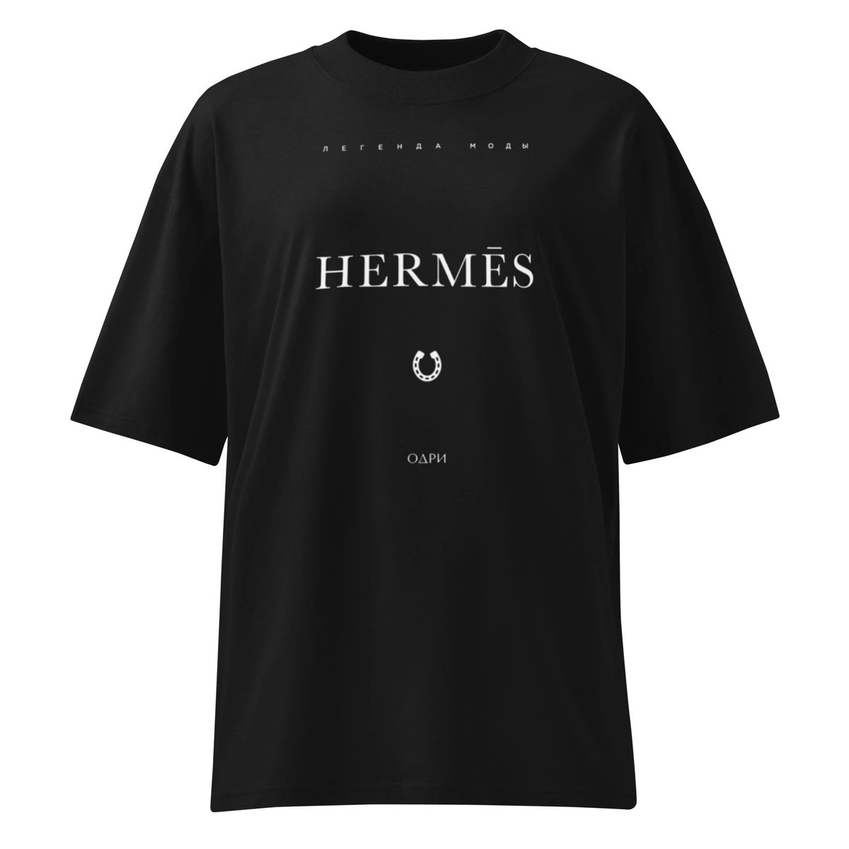 Camiseta Masculina Oversized Hermes Luxe